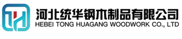 三门峡看守所拘留所监室床,监狱床监舍床,监狱犯人高低床,戒毒所约束床具,监区罪犯单人铁床,看守所审讯椅生产厂家-三门峡